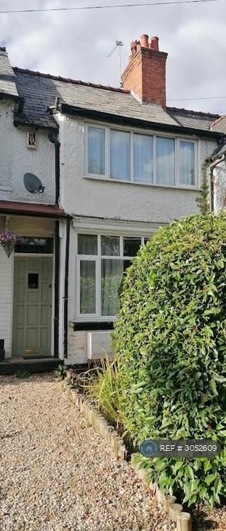 2 bedroom house in Church Road, Birmingham, B73 (2 bed) (#3052609)
