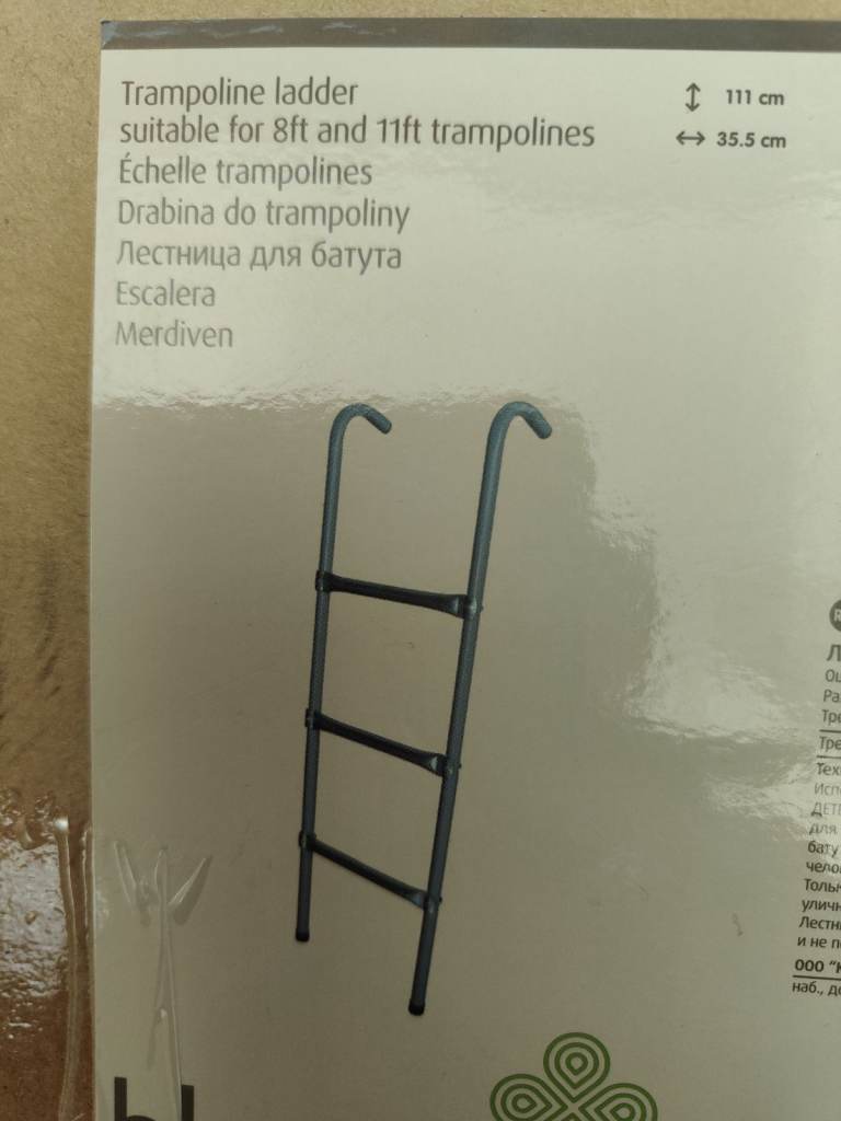 Trampoline ladder 