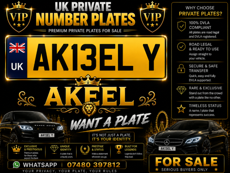 Private number plate AKEEL 