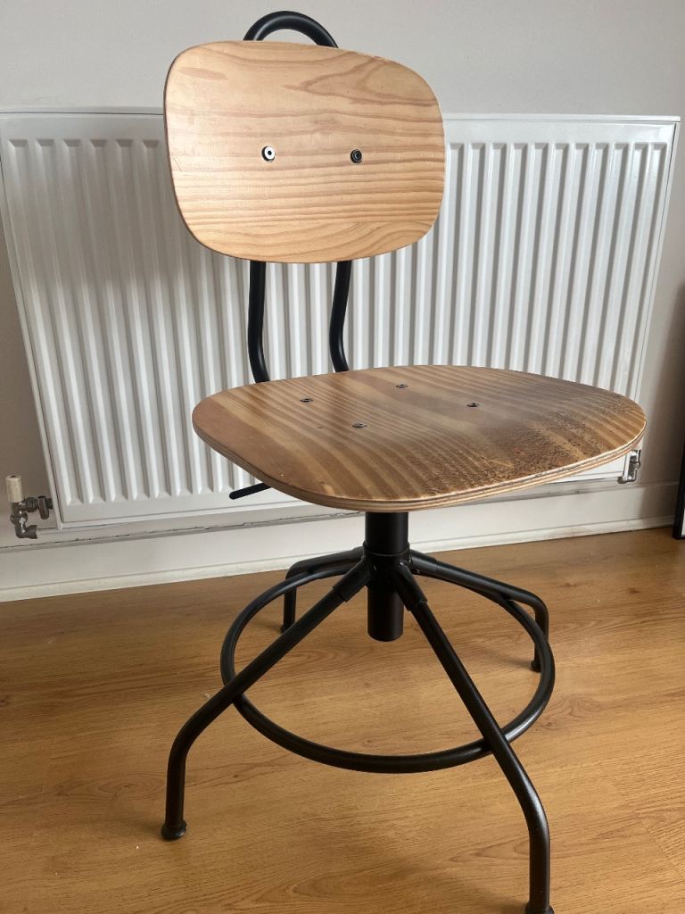 IKEA KULLABERG office desk chair