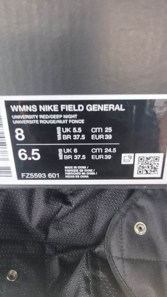 Nike field general