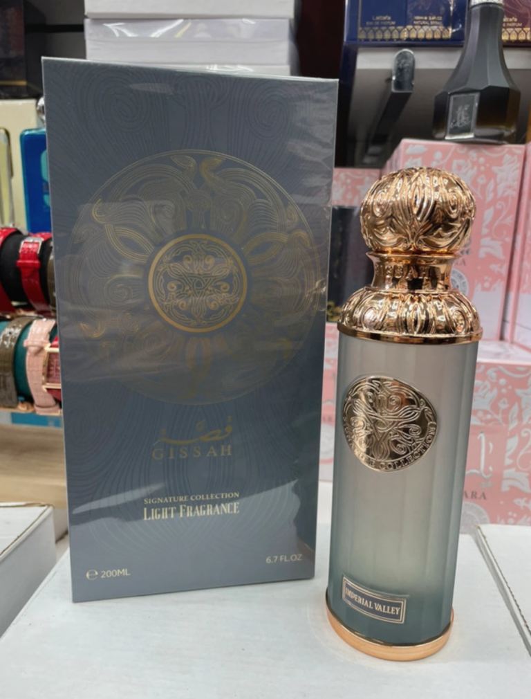 image for Gissah imperial valley 200ml