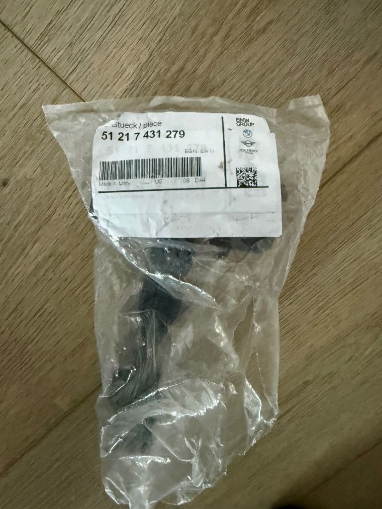 Genuine BMW X5 GO5/G07 Door Brake Brand New 