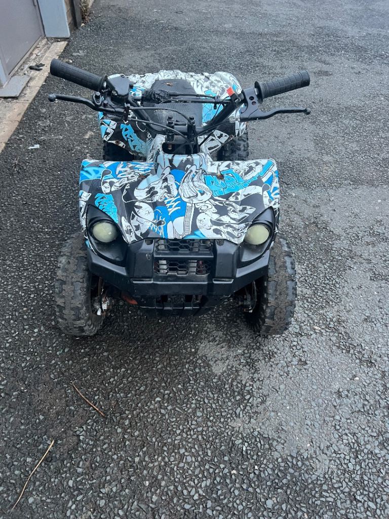 Kids 50cc quad bike
