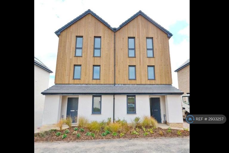 1 bedroom in Clover Way, Bristol, BS34 (#2933257)