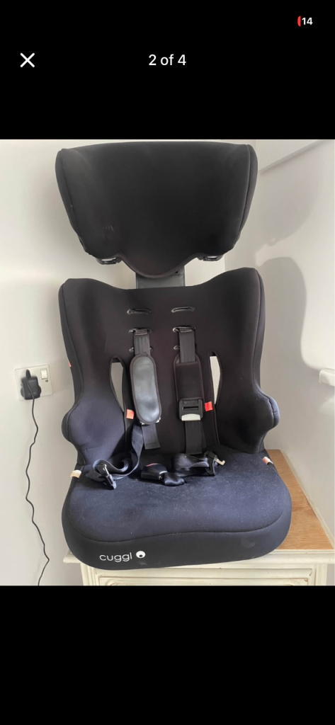 Child car seat