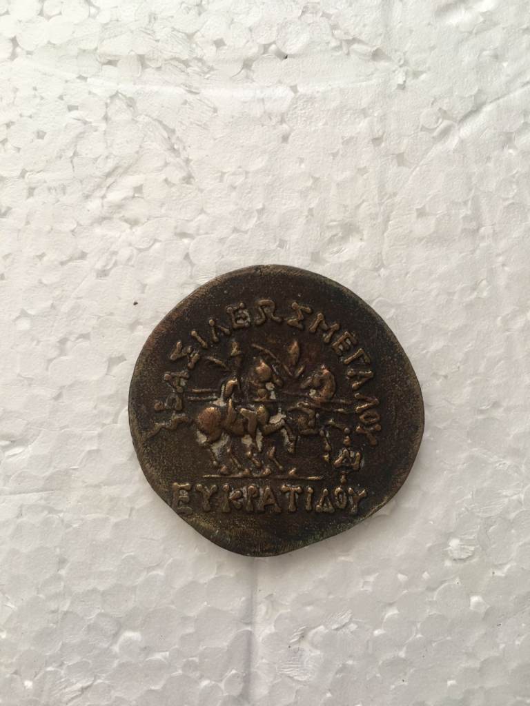 Indo Greek Bactrian Coin