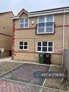2 bedroom house in Birch Way, Pontefract, WF8 (2 bed) (#2756193)