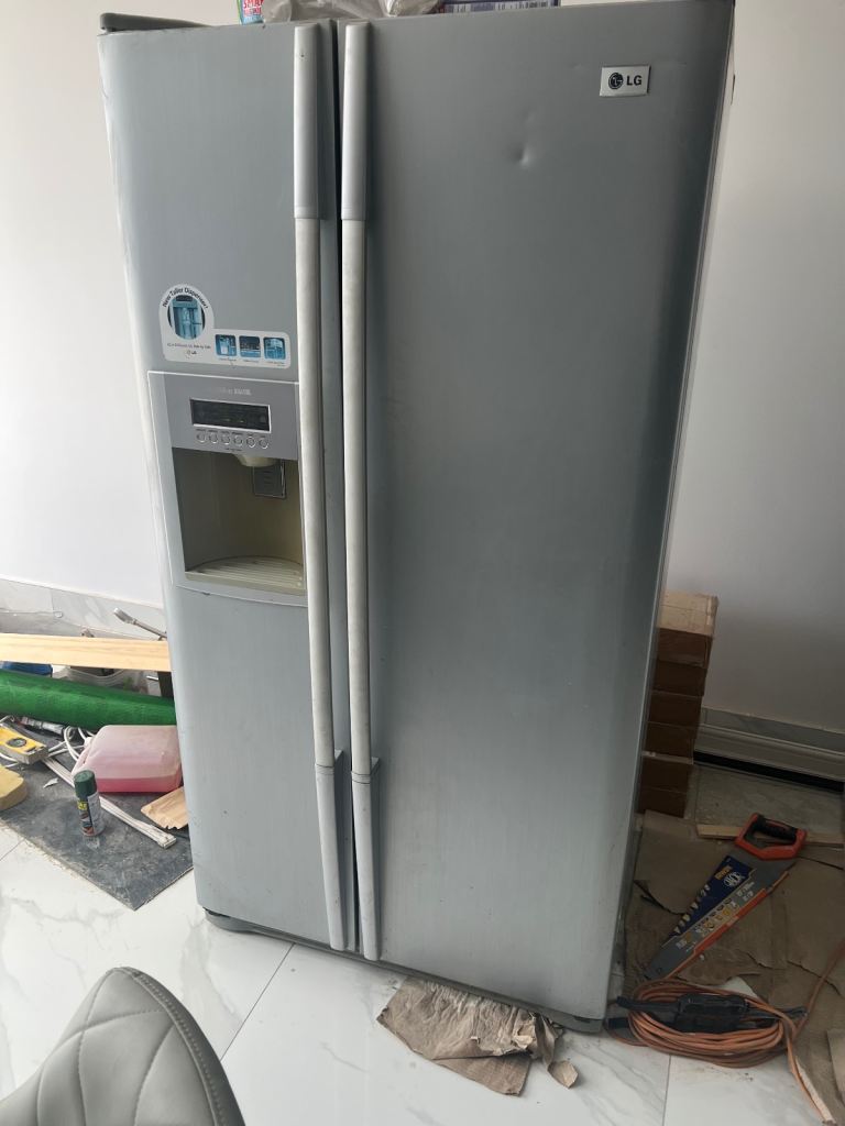 LG American Fridge Freezer - Silver, Integrated Ice Maker