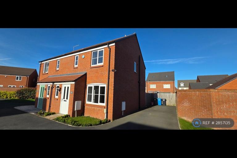 3 bedroom house in Philips Field Close, Kettering, NN15 (3 bed) (#2857135)