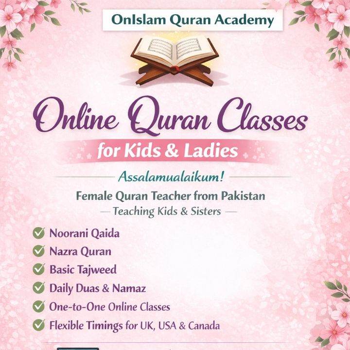 Female online Quran teacher.....free demo class available 