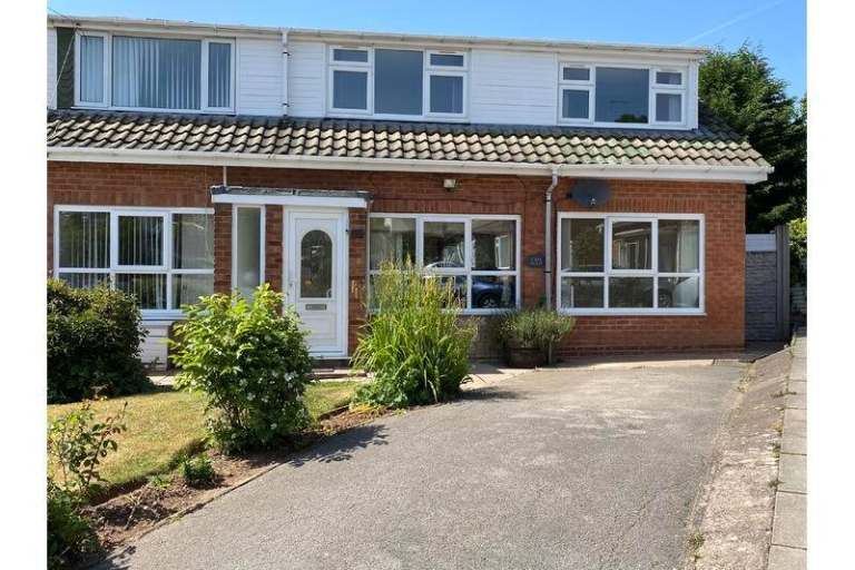 **SOUTHAM CLOSE**SIX BED**3 BATHROOMS**MODERNISED**PERFECT FOR A FAMILY**SPACIOUS**AVAILABLE NOW****