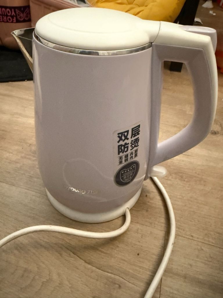 Joyoung Electric Kettle – Chinese Brand – Fully Working