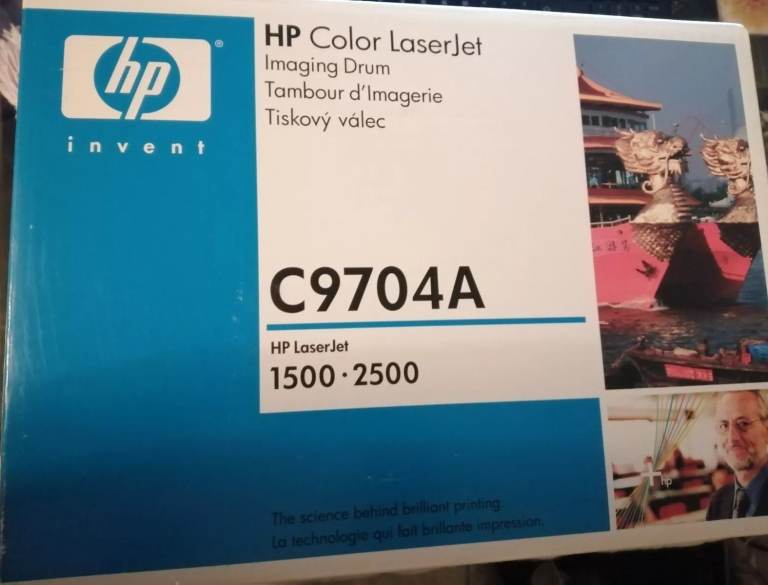 HP C9704A Color LaserJet imaging Drum