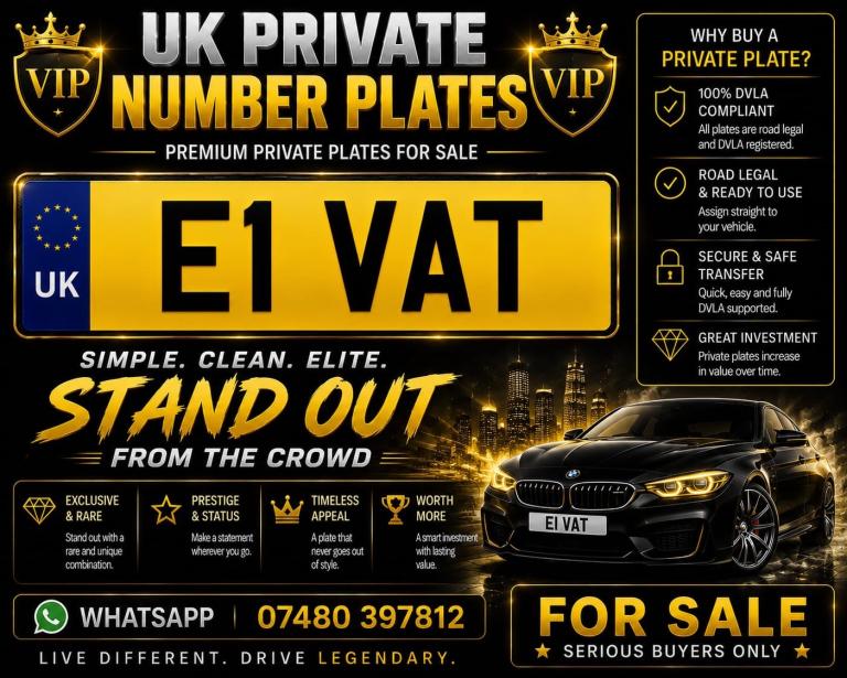 E1 VAT PRIVATE NUMBER PLATE 