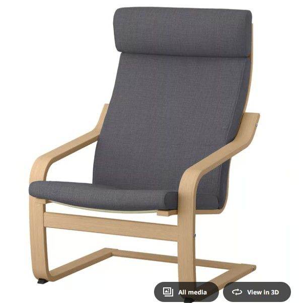 IKEA POÄNG Armchair