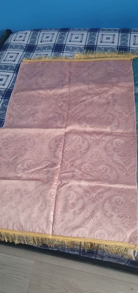 image for  Brand new prayer mat, printed with &quot;zaynab&quot; name