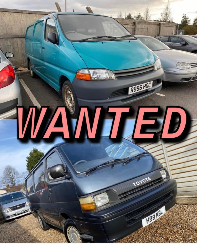 Toyota Hiace WANTED