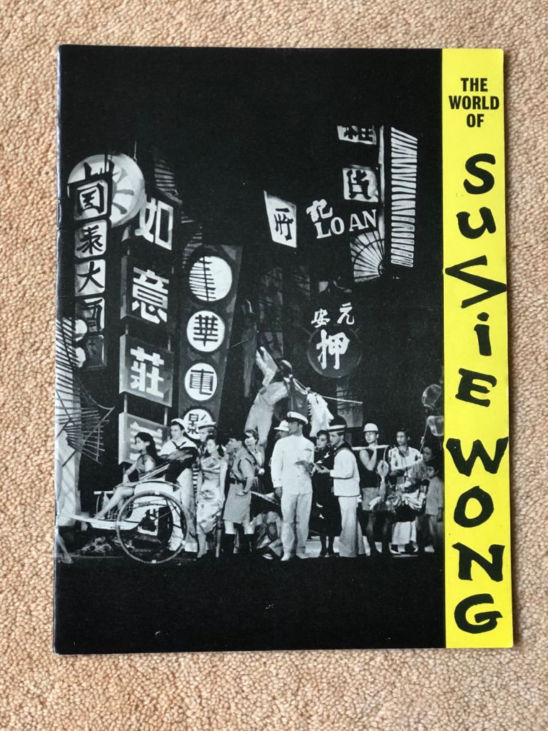 The World Of Susie Wong Souvenir Brochure at the Prince of Wales Theatre W.1