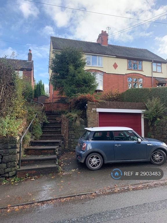 3 bedroom house in Cheadle Road, Leek, ST13 (3 bed) (#2903483)
