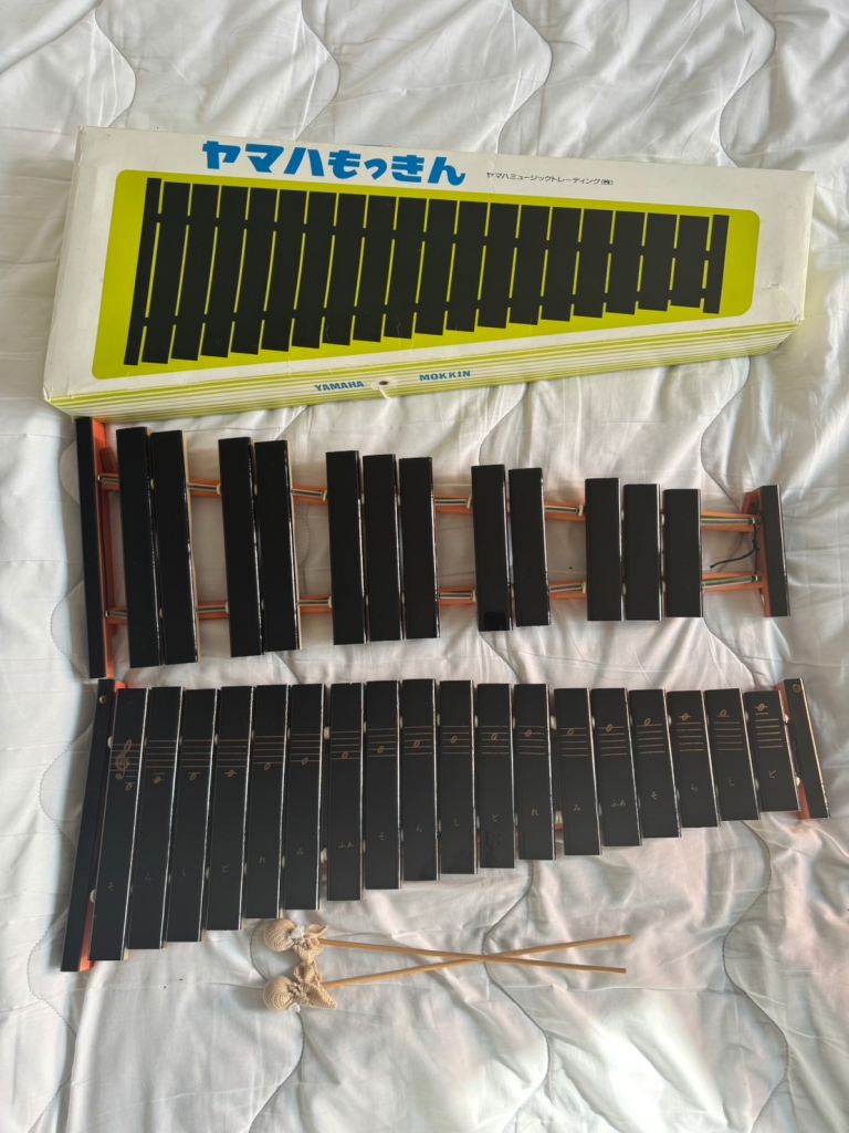 Yamaha No.185 wooden xylophone