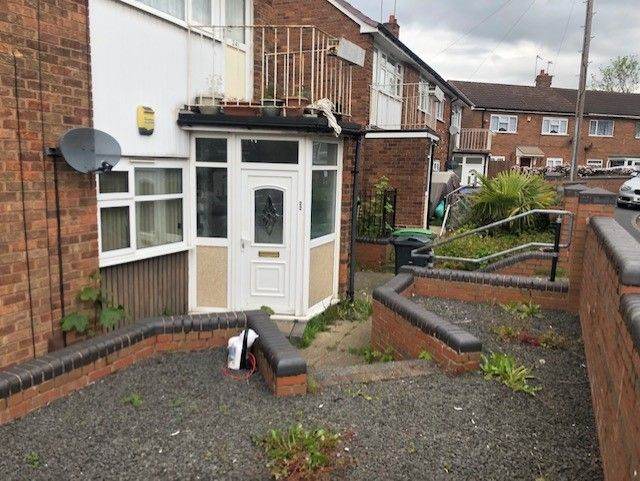 ONE BEDROOM FLAT TO RENT ** GROUND FLOOR ** AVAILABLE IMMEDIATELY ** CALL NOW TO VIEW