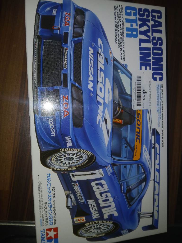 Nissan Skyline model set