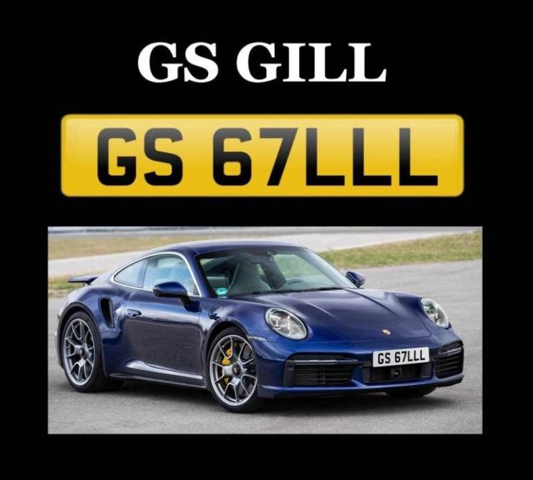 GS GILL CHERISHED PRIVATE NUMBER PLATE REG