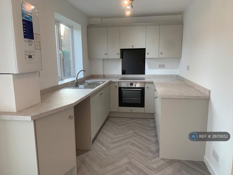 3 bedroom house in Westholme Court, Masham, Ripon, HG4 (3 bed) (#2805852)