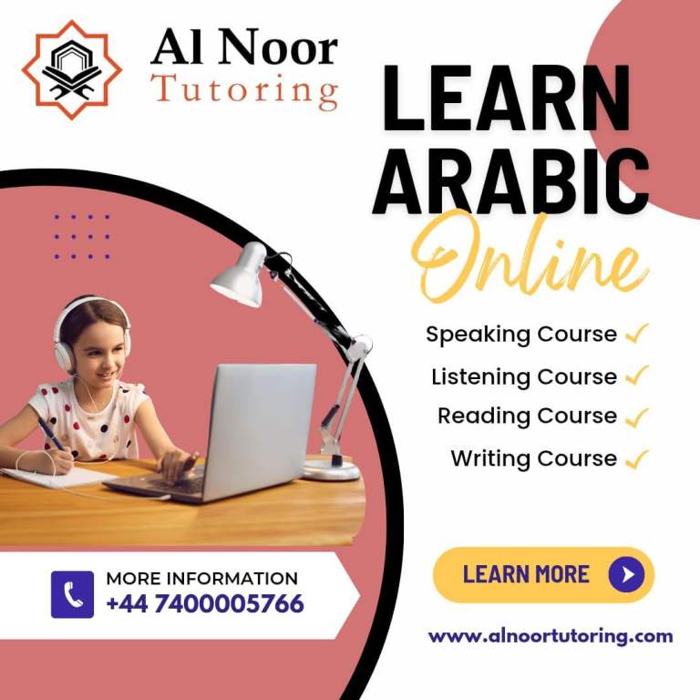 🕌 “Join the Global Quran Learning Community”