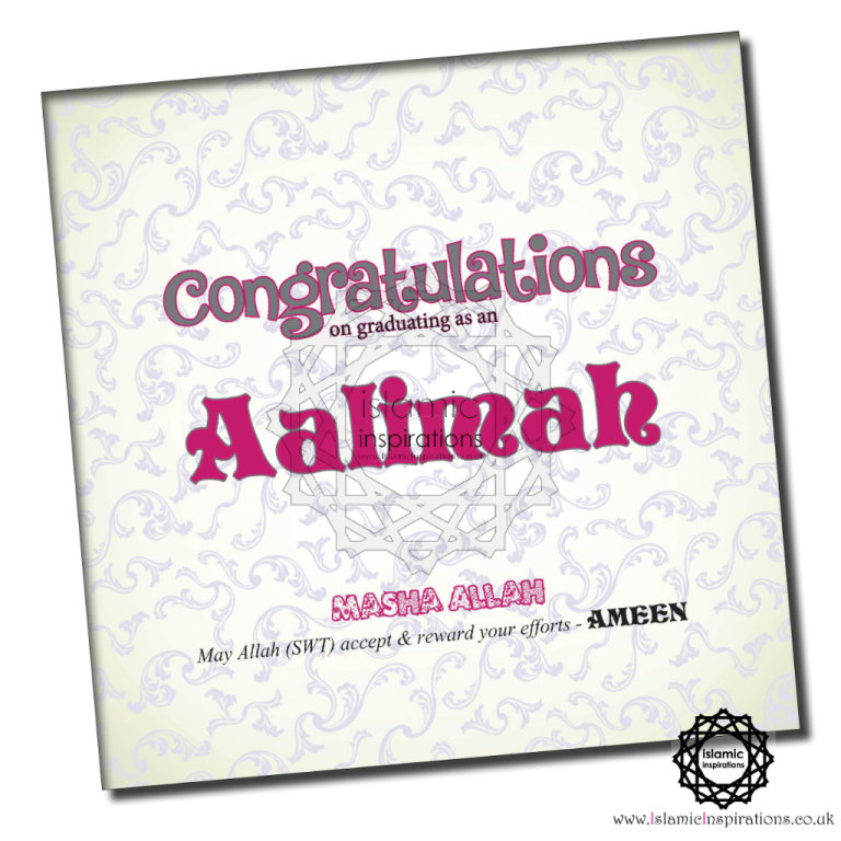 Aalimah Graduation Folded Greeting Card CHL005 + UK Mainland Shipping