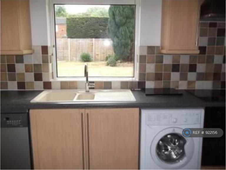 3 bedroom house in Winnards Park, Sarisbury Green, Southampton, SO31 (3 bed) (#922156)