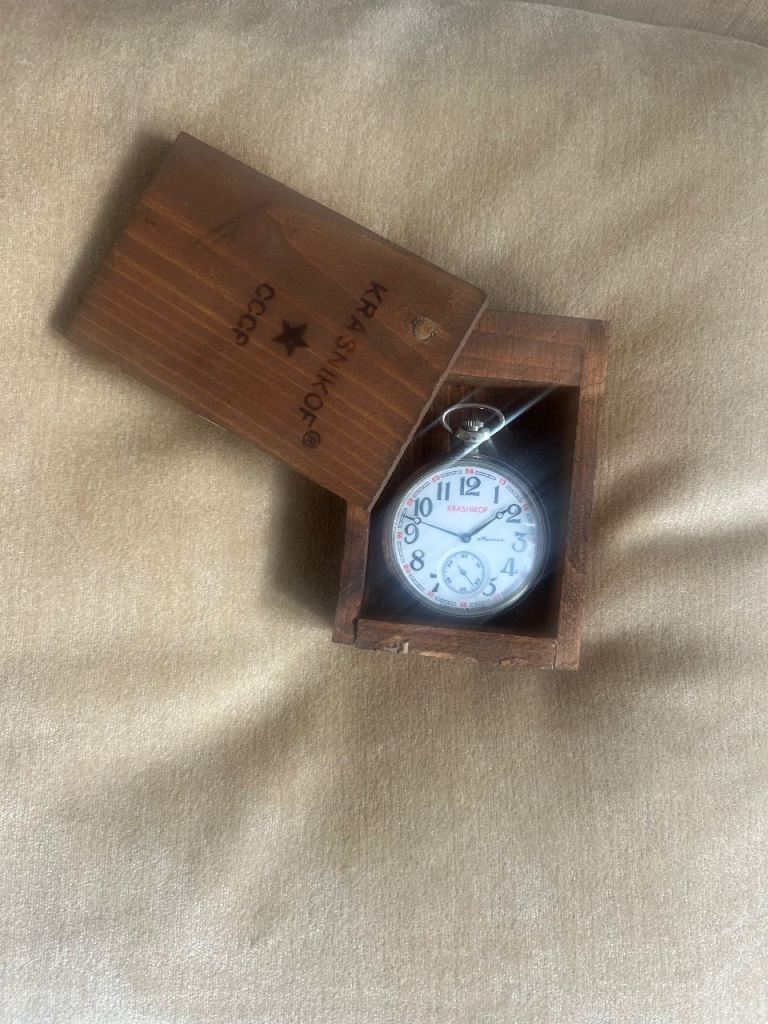 Krasnikof Pocket Watch with Wooden Box – As Good As New