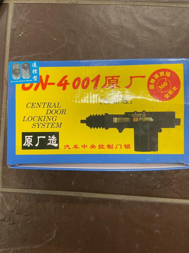 Central locking kit
