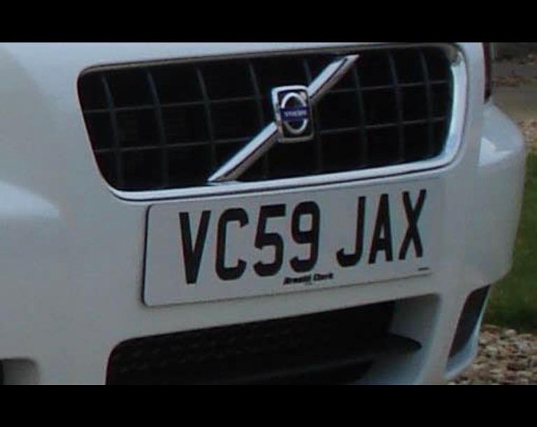 Private Registration Number