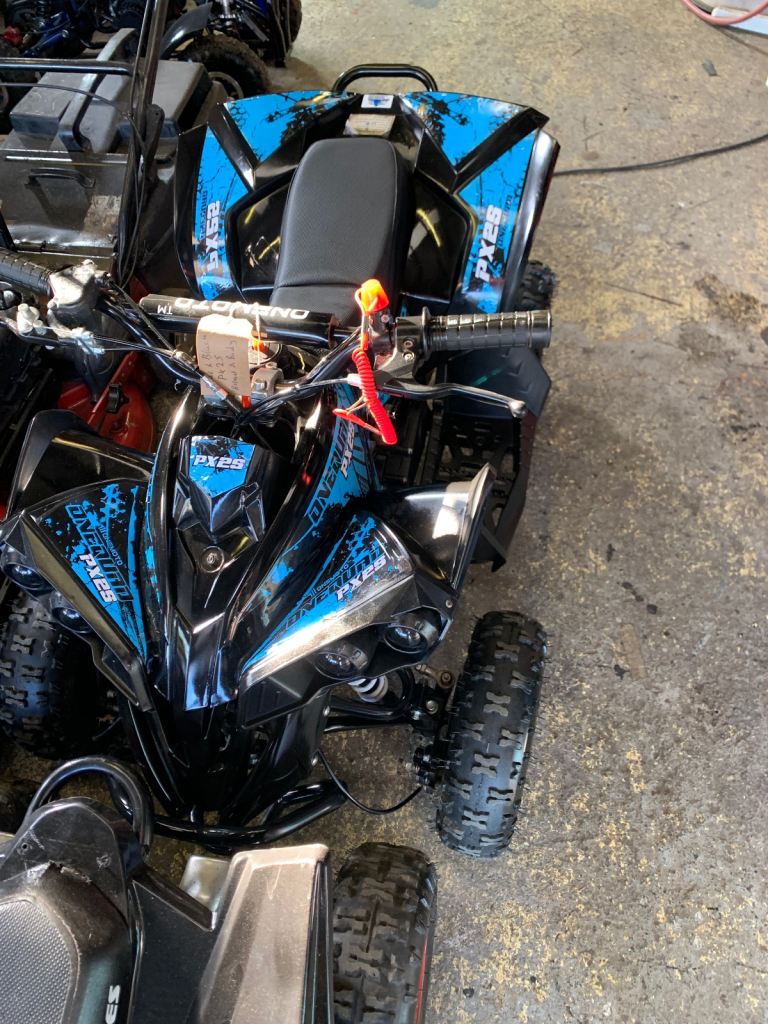 Kids Quads 