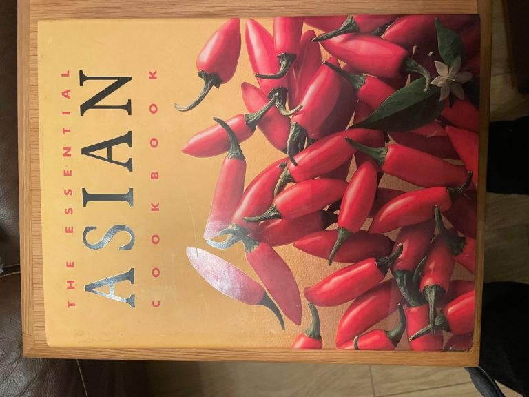 image for The essential Asian cookbook 