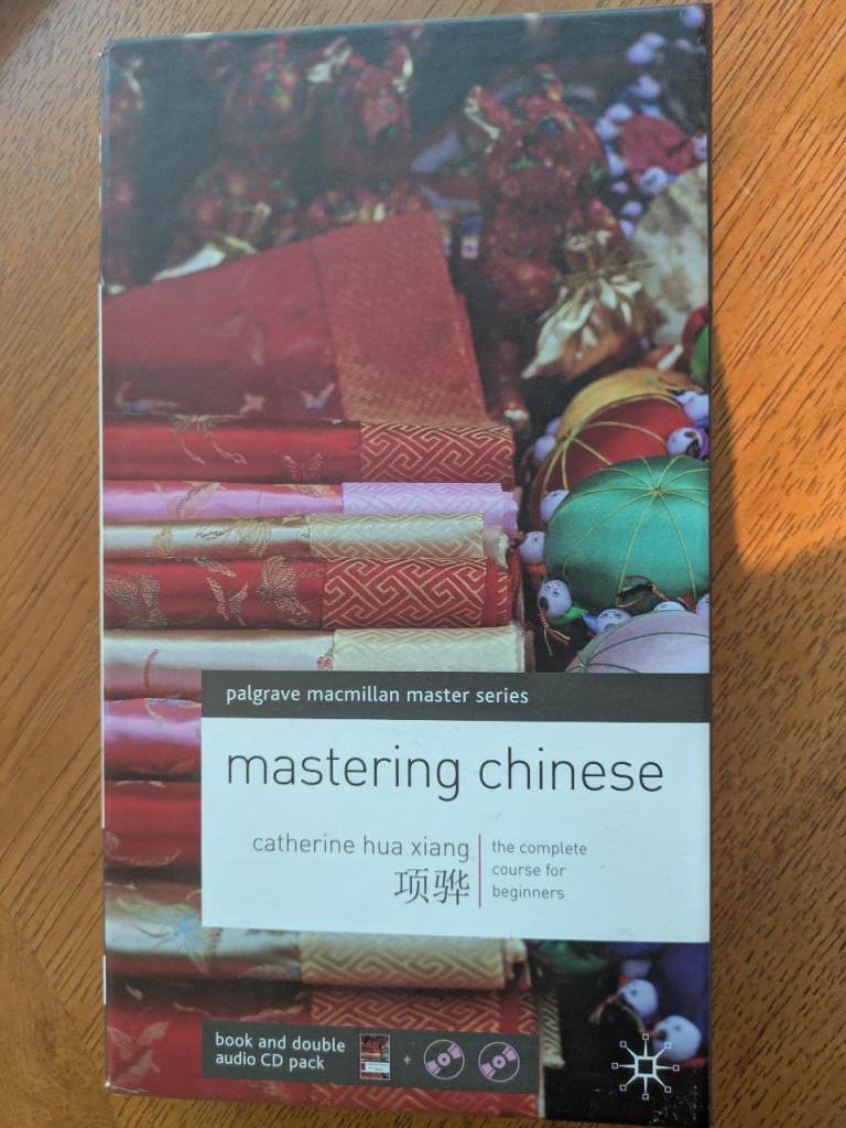 Modern Highly Illustrated Course in Mandarin Chinese