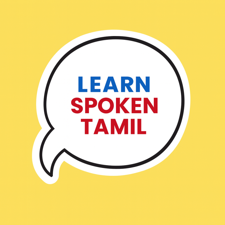 Learn Spoken Tamil and English (12 years of experience) 
