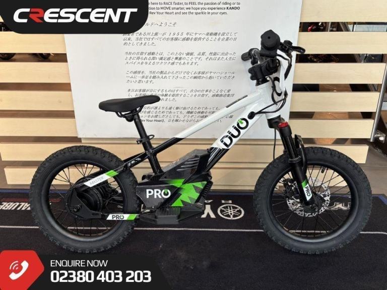 DUO BIKES - DUO 16 MASTER PRO - NEW KIDS ELECTRIC BALANCE BIKE - FOR KIDS AGE 5+