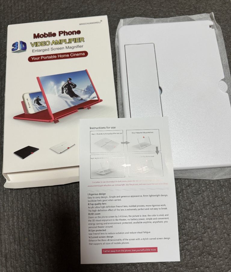 Phone Screen Enlarger and Mobile Phone Screen Amplifier with Pull-out Design