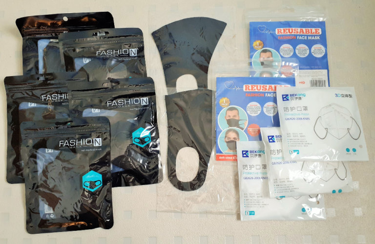 Bundle of 12 Protective Face Masks, new unused in their original packaging