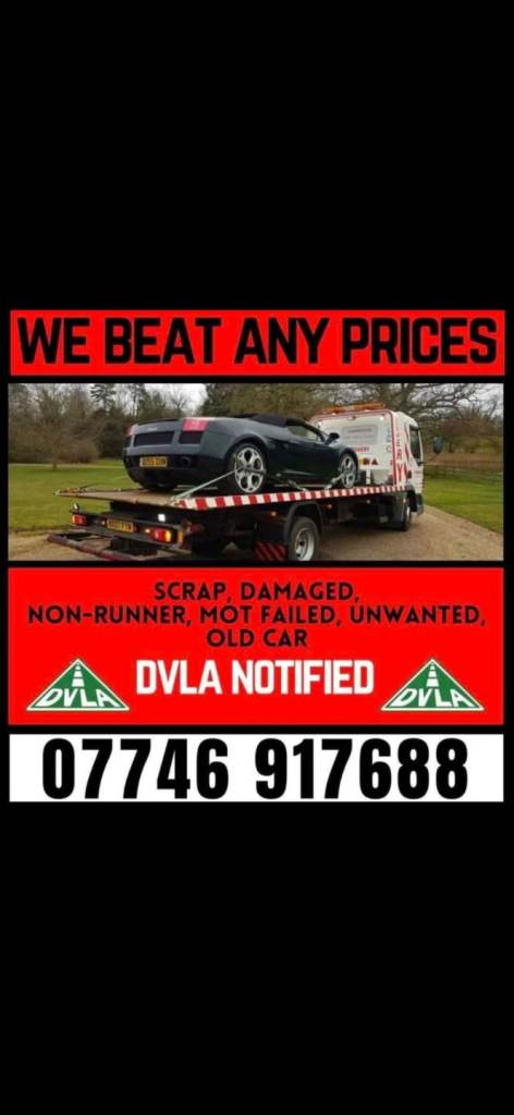 💲SELL MY CAR - SCRAP MY CAR - REMOVE MY CAR - BEST PRICES PAID - SELL MY VAN BIKE 💲