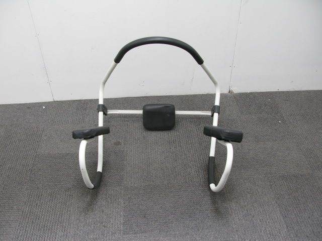 image for Ab Trimmer with Headrest