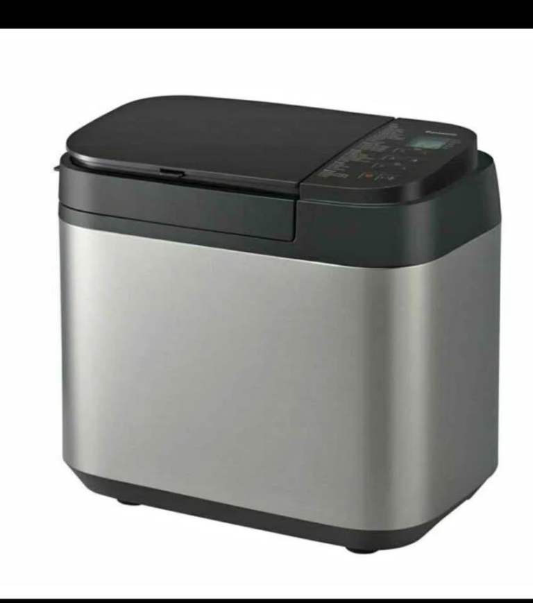 Wanted..  A Breadmaker 