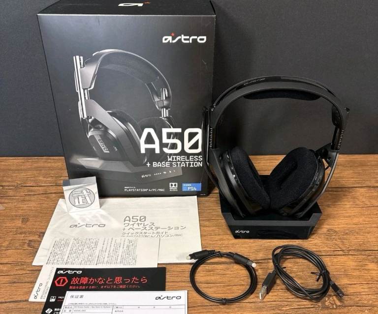 Astro A50 wireless gaming headset + base station 