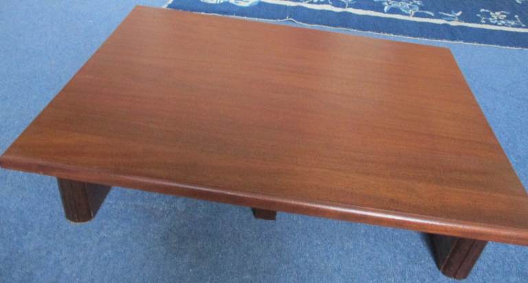 Japanese Floor Table