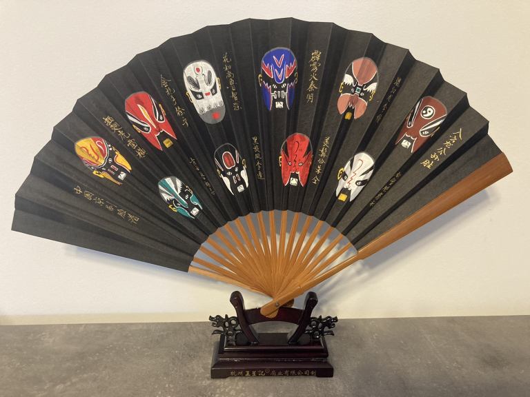 Traditional Chinese decorative paper fan