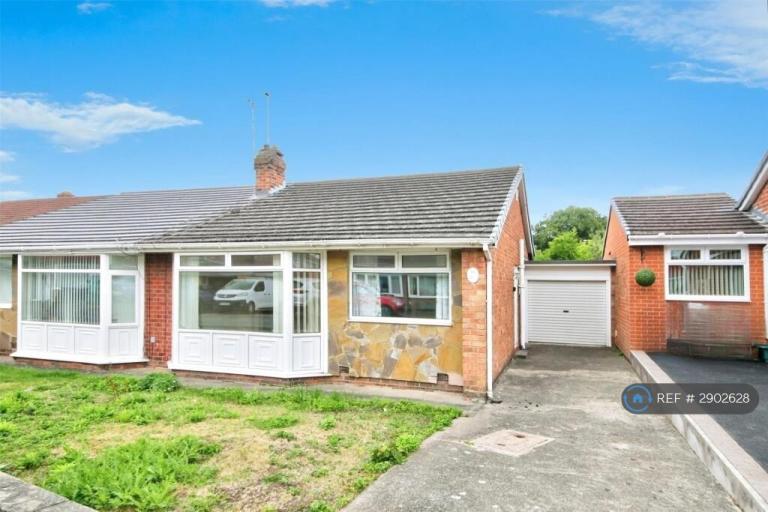 2 bedroom house in Kingsmere, Chester Le Street, DH3 (2 bed) (#2902628)