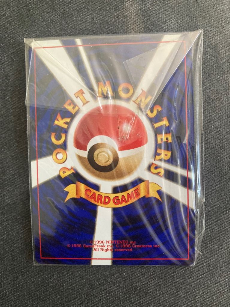 Pokémon card | in Basford, Nottinghamshire | Gumtree